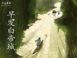 01【文学课】写作思维 | 夸张法，让别人听得清、记得牢