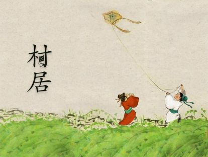 13【文学课】写作思维 | 拟人法，最鲜活的表达和描述