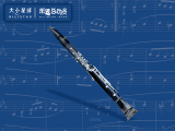 17 Clarinet 单簧管 : 乐器里的演说家！