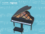 03 Piano 钢琴 : 乐器之王，名至实归！