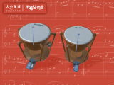 30 Timpani 定音鼓 : 一锤定音，最多两锤！