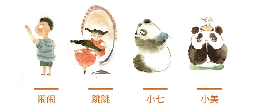 二十四节气国学课 | 时节知识全掌握