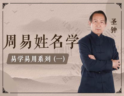 12.  城市楼盘取个好名能名利双收