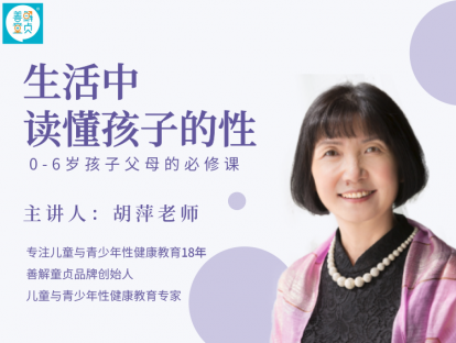 答疑课第二节
