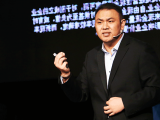 许小恒：相对估值法的四大指标