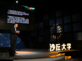许小恒：成熟企业资产评估的三种算法