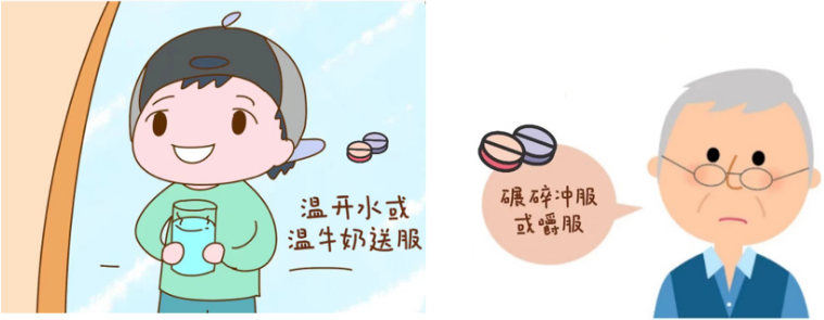 图片2.png
