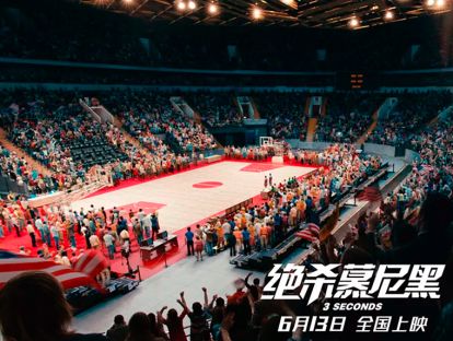 第五节：能带领自己赢才能带领他人赢