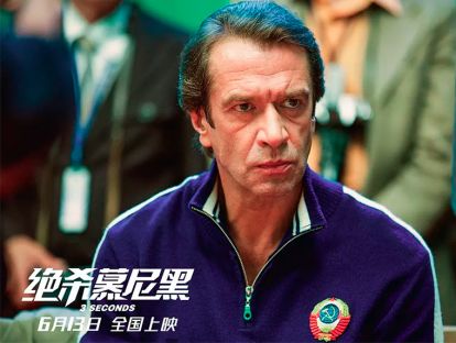 第一节：因为相信所以看见