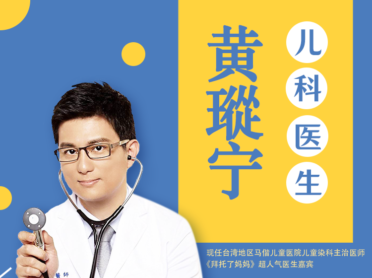 “过敏咳”宝宝如何护理，你真的知道吗？