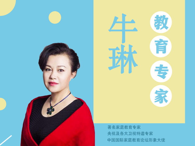 急性子VS慢性子，面对不同性格孩子巧用不同方法