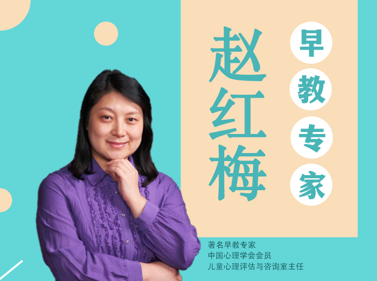 【性格培养】家有粘粘虫，如何尽早培养孩子的独立性？