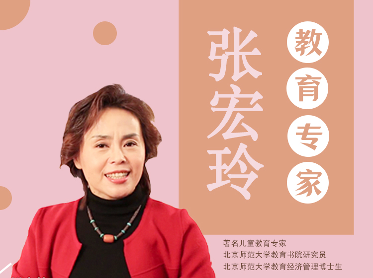 "懒”女人的华丽转身