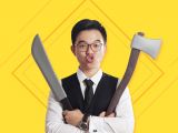 提示：如何获取资料模板？
