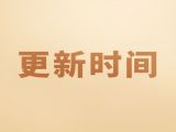 提示：戳此查看 ☛ 更新时间、如何随时随地开始瘦身练习