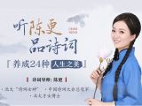 第11堂课：简约之美1 | 化繁为简回归质朴的纯净