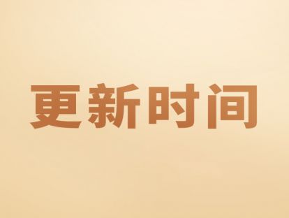 提示：本课共 27 节音频课，已全部更新完毕