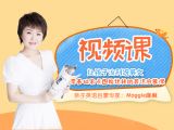 第0课：英语启蒙，我想和你说点掏心窝的话