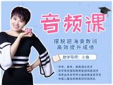 家长课堂 | 如何改善孩子的逻辑思维？