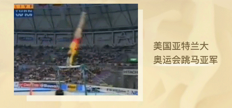 31个精力管理秘籍：世界冠军做你的私人教练