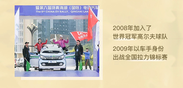 31个精力管理秘籍：世界冠军做你的私人教练