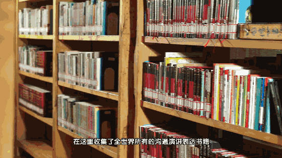 【小鹅通专享】提升“言值”，成为说话与演讲高手