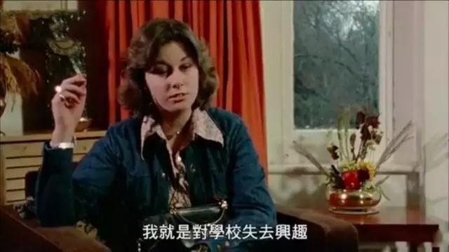 人生七年:探索自我,10个人生阶段的心理学课