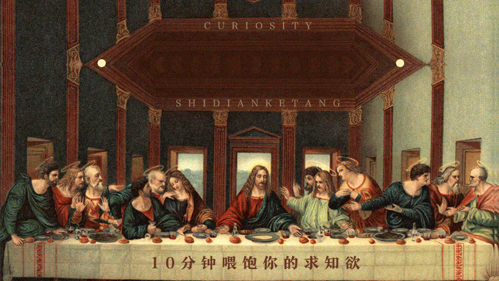 1921年,鲁迅发表中篇小说《阿q正传》,称为中国现代白话文学中赢得