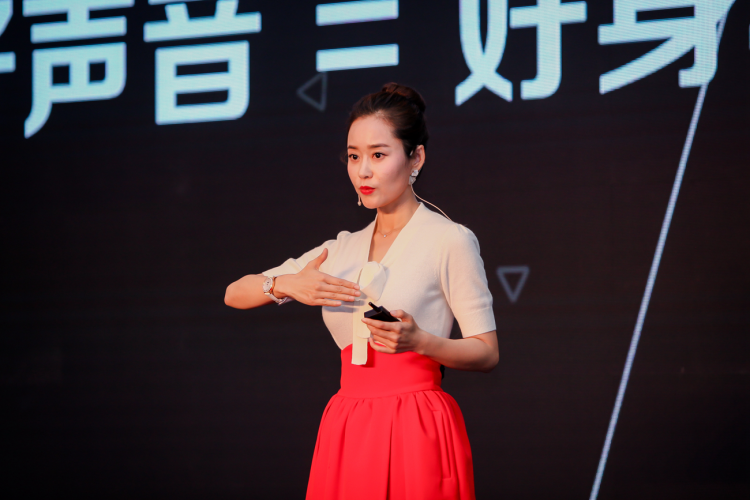 练就好声音，让你的话好听、耐听、爱听