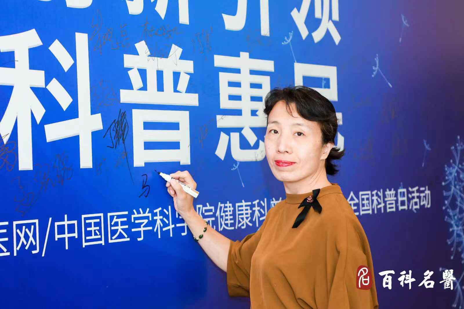 35节超强孕期指南【完结】,协和主任医师带你做有备而“孕”的健康妈妈_马良坤_十点课堂