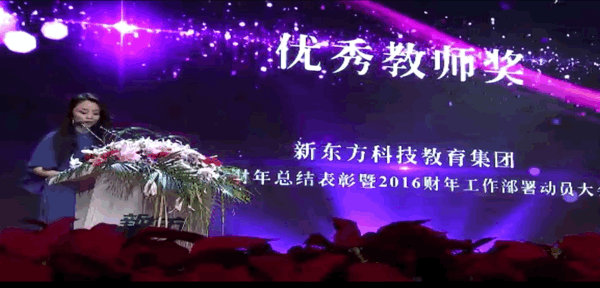 “8遍魔耳记单词” ,让你轻松通过英语考试