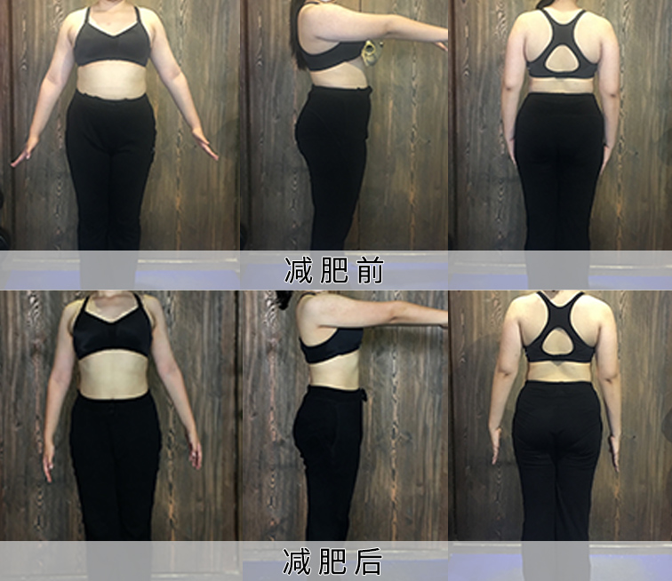 .jpg 国际超模的极简瘦身课:减脂塑形一步到位,轻松瘦身不反弹-十点课堂
