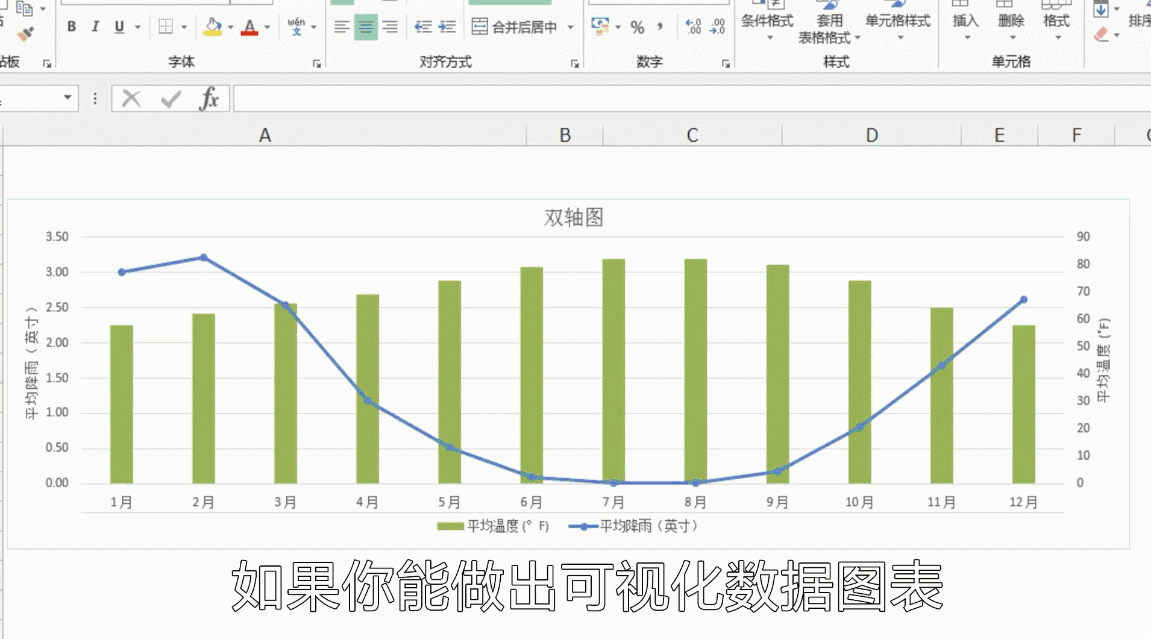 微信图片_20171226190632.gif
