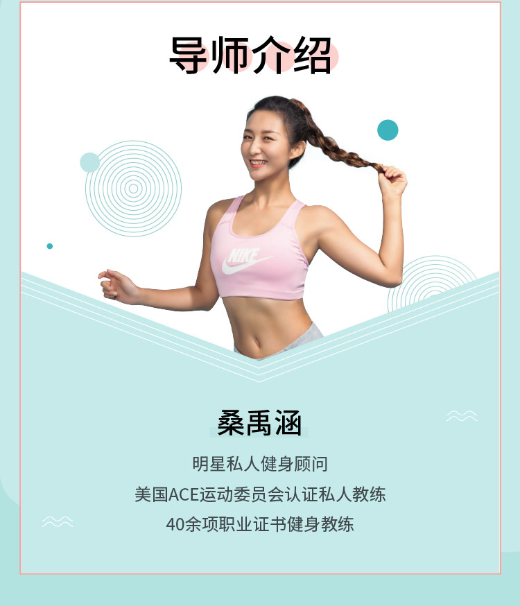 极速减脂有氧操，高效燃脂甩掉赘肉，在家轻松跳出S型曲线