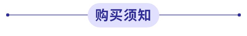 脱颖而出，精致女人的气质礼仪必修课