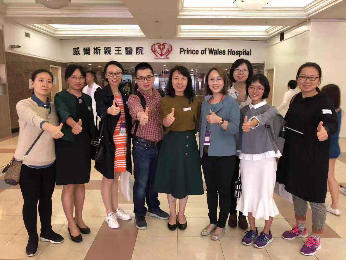 35节超强孕期指南【完结】,协和主任医师带你做有备而“孕”的健康妈妈_马良坤_十点课堂
