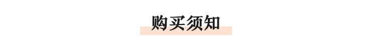 儿童高效作业课：让孩子主动学习，摆脱磨蹭拖拉