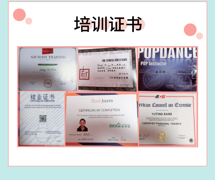 极速减脂有氧操，高效燃脂甩掉赘肉，在家轻松跳出S型曲线