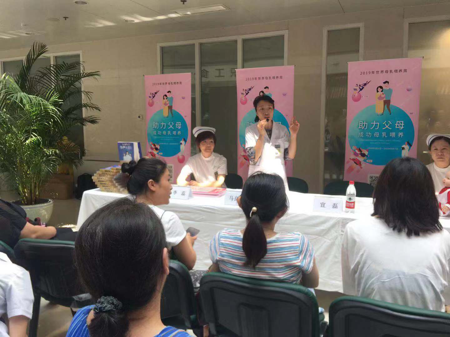 35节超强孕期指南【完结】,协和主任医师带你做有备而“孕”的健康妈妈_马良坤_十点课堂