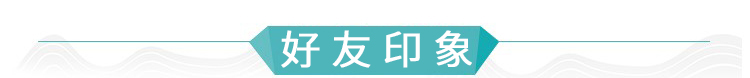 .jpg 零基础也能学好的书法课 ,15天轻松写出漂亮人生!(完结)_禹之_十点课堂