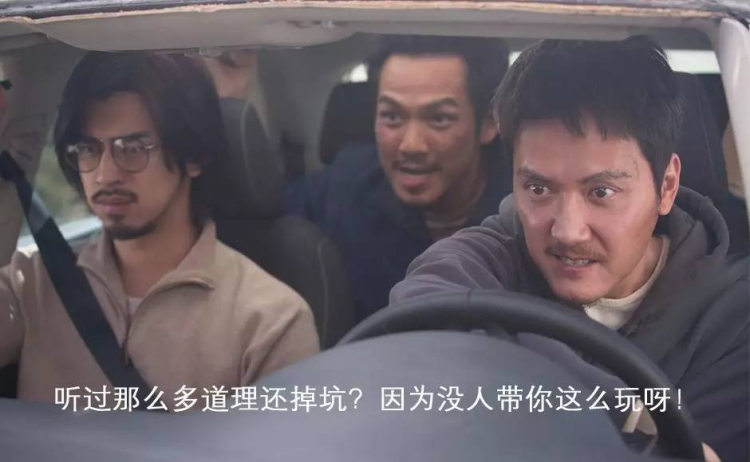 职场36计，最实用的升职加薪“兵法”