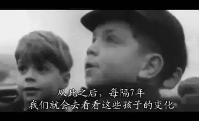 人生七年:探索自我,10个人生阶段的心理学课