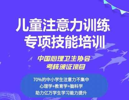 【模块一】第一章 导学课（听导学课时，介绍中，有导学课的PDF）