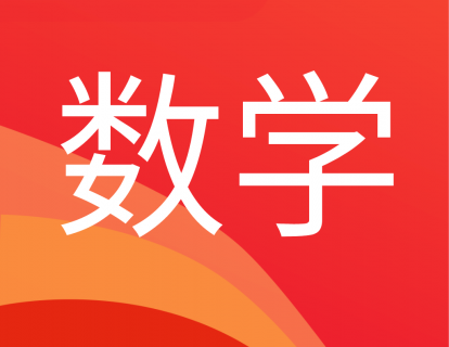 胡不归问题
