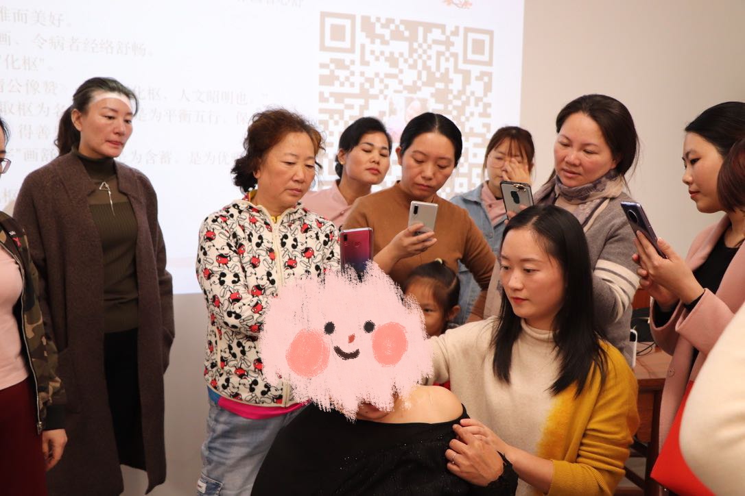 画舒讲刮痧基础课