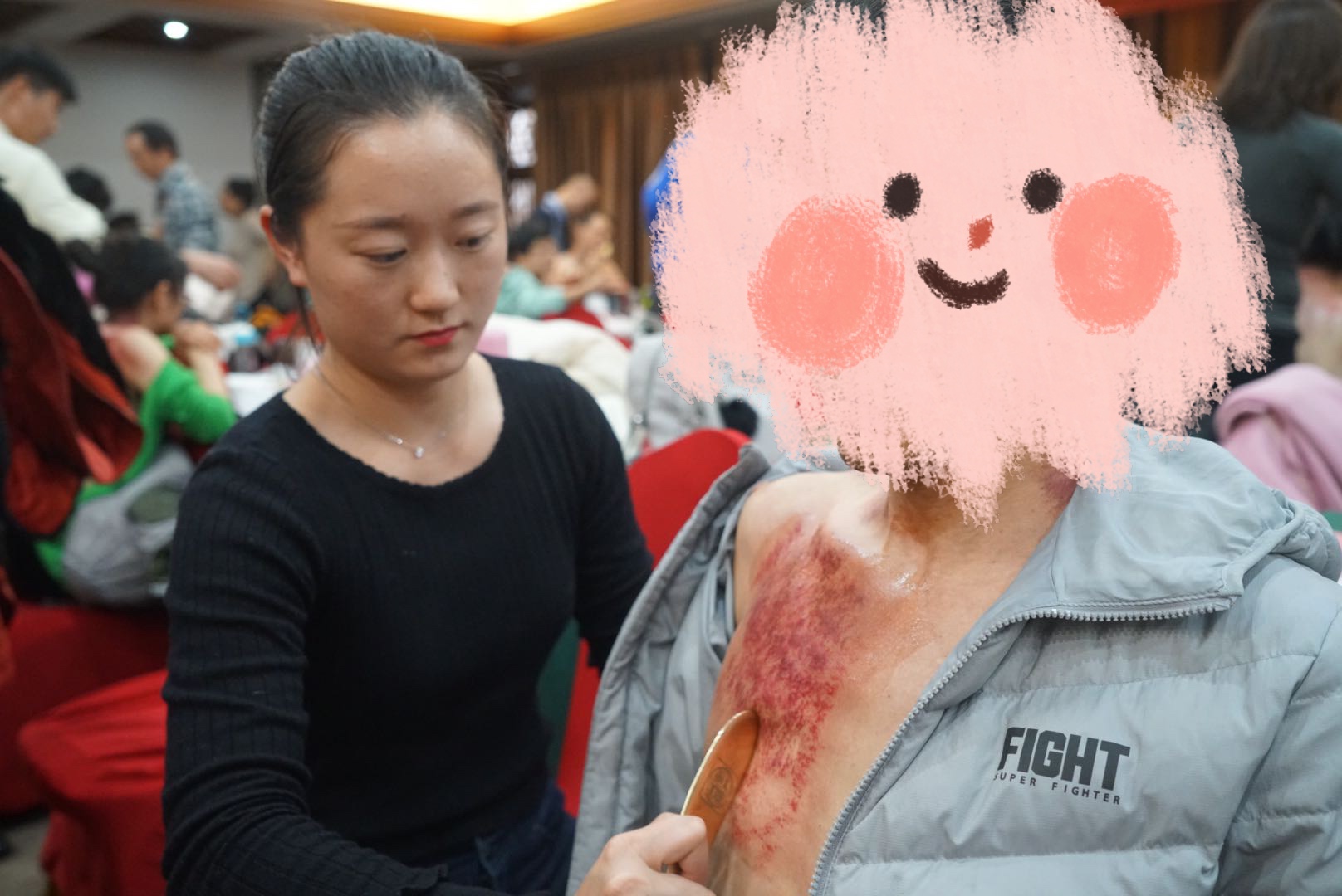 画舒讲刮痧基础课