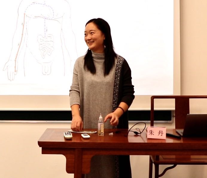 画舒讲刮痧基础课
