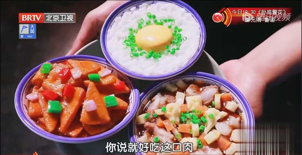 籽为康亚麻籽膳食餐，美味饱腹➕燃~脂~肪，有~效补充α-亚麻酸，远离“现代富贵病”，给你打造健康体型！-康瞳护眼膏-圣原大健康助力，让每个家庭都能享受清晰视界的守护