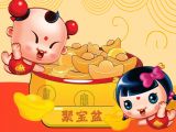 童话故事02期《聚宝盆》