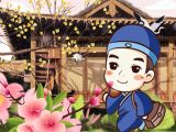 童话故事25期《杏林春暖》